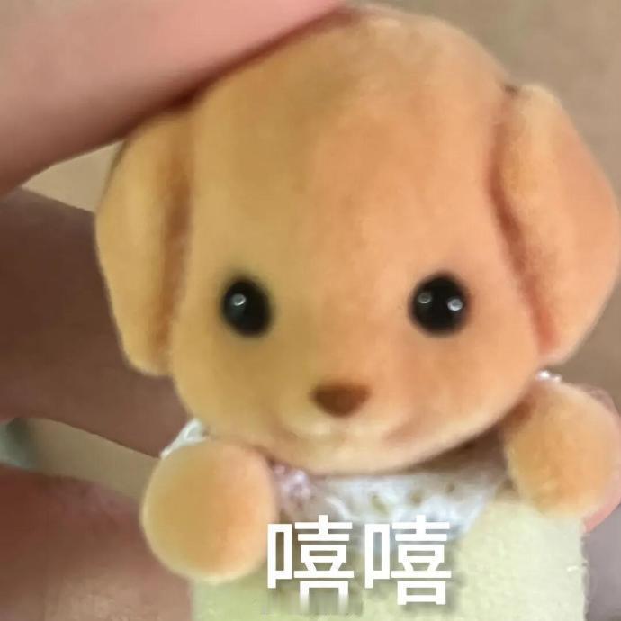周二上新小节目 竞猜环节🔔猜猜哪个款第一个开价？评论区留言！！答案就在今晚啵啵