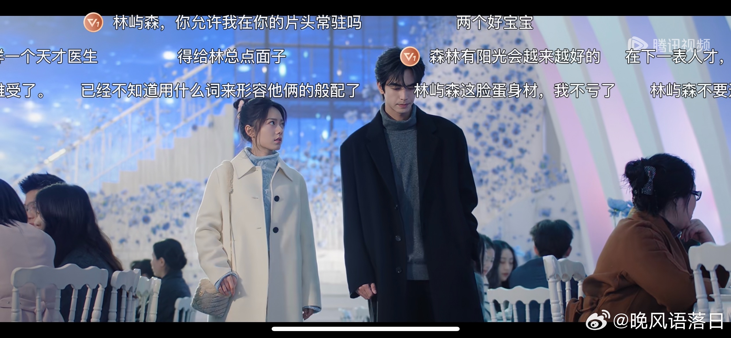 最近刷到好多《骄阳似我》的切片，又想看了，随便打开一集都能看得津津有味