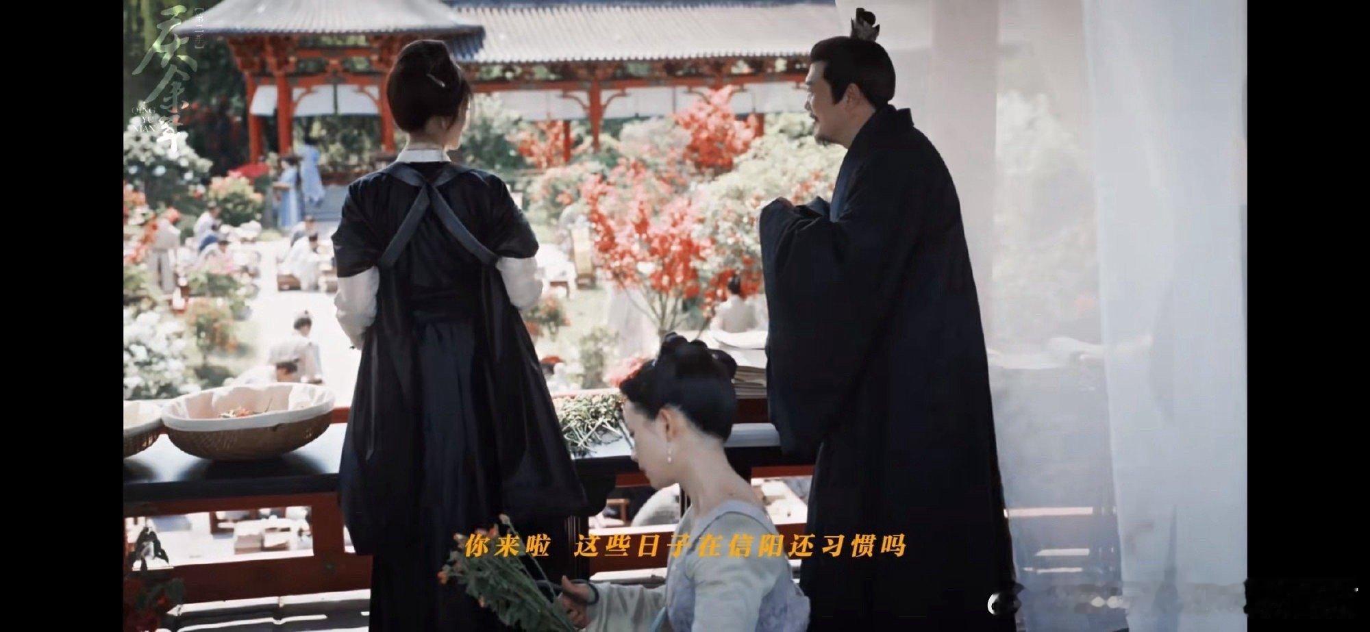 #枫叶不够红花肥不够肥# 他人的性命在她们这样高高在上的人眼里不值一提，感觉在他