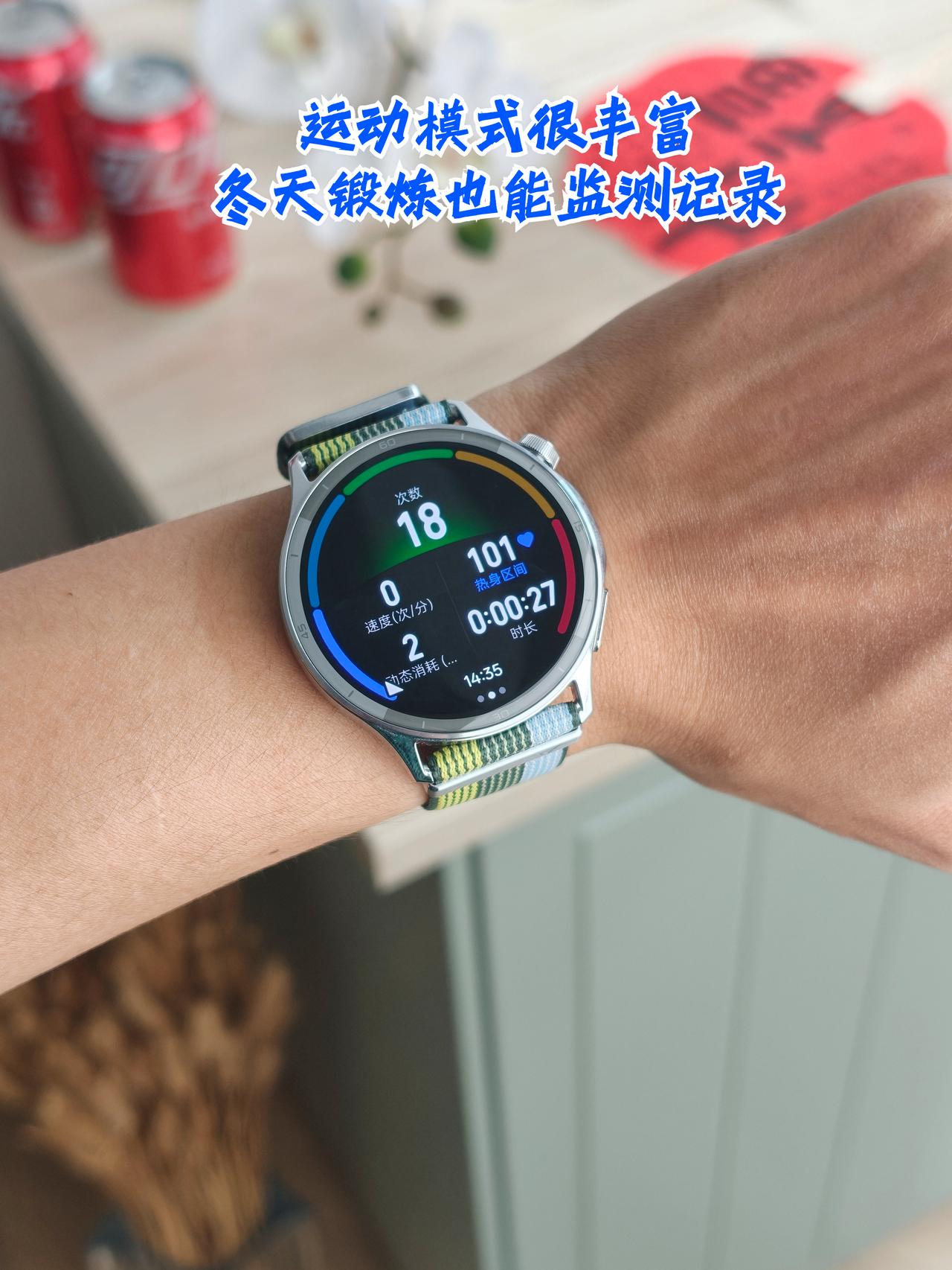 你们穿卫衣智能手表卡袖口问题都怎么解决啊？
谁懂！天一冷，就到了手表卡袖口的难受