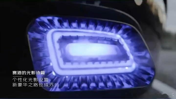 这…我还以为这车是宇宙飞船…不知道怎么评新能源汽车大v聊车响子聊电车抽象 ​​​