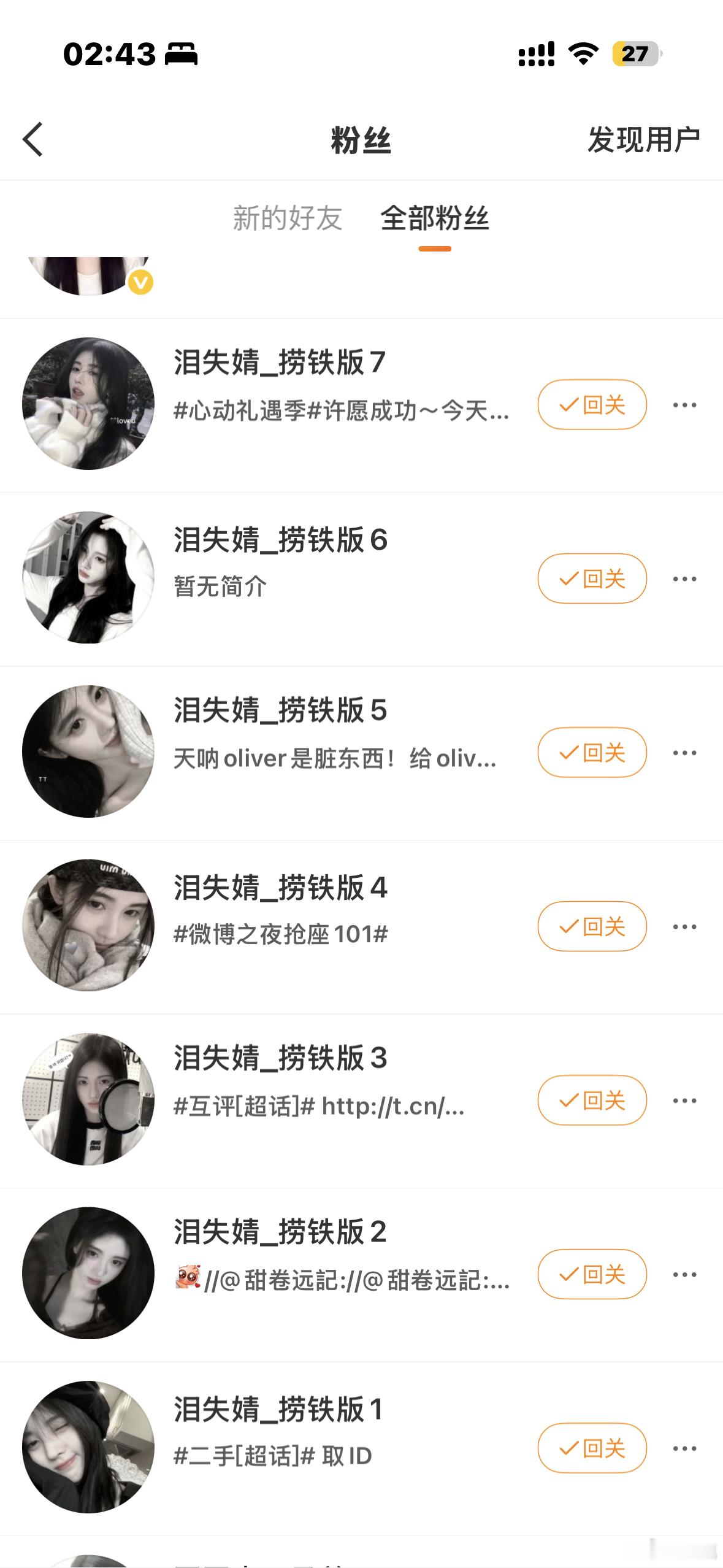 这也是迁移吗 