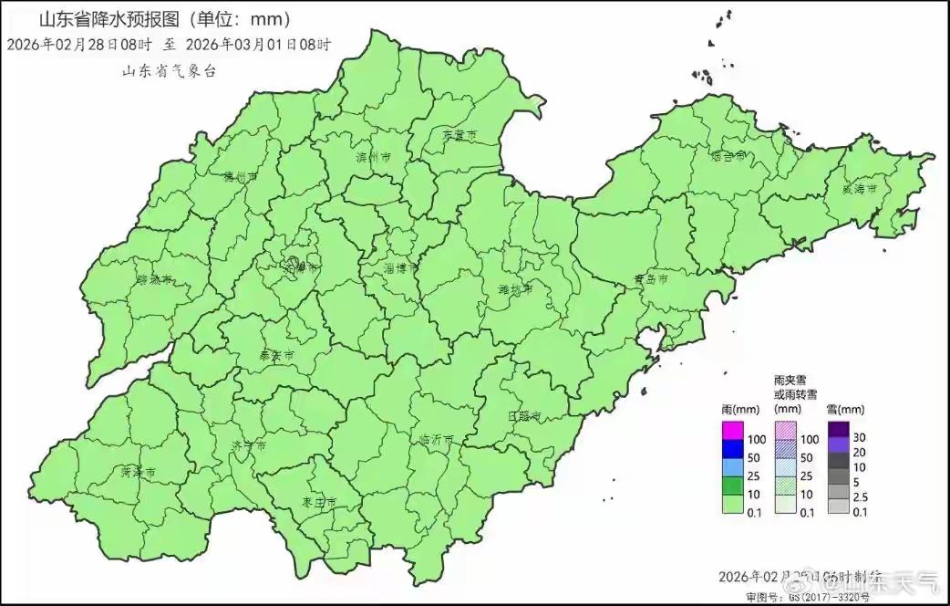 山东雨雪今夜全面上线！青岛小到中雨局部大雨，这些路段出行千万小心

（窗外天色阴