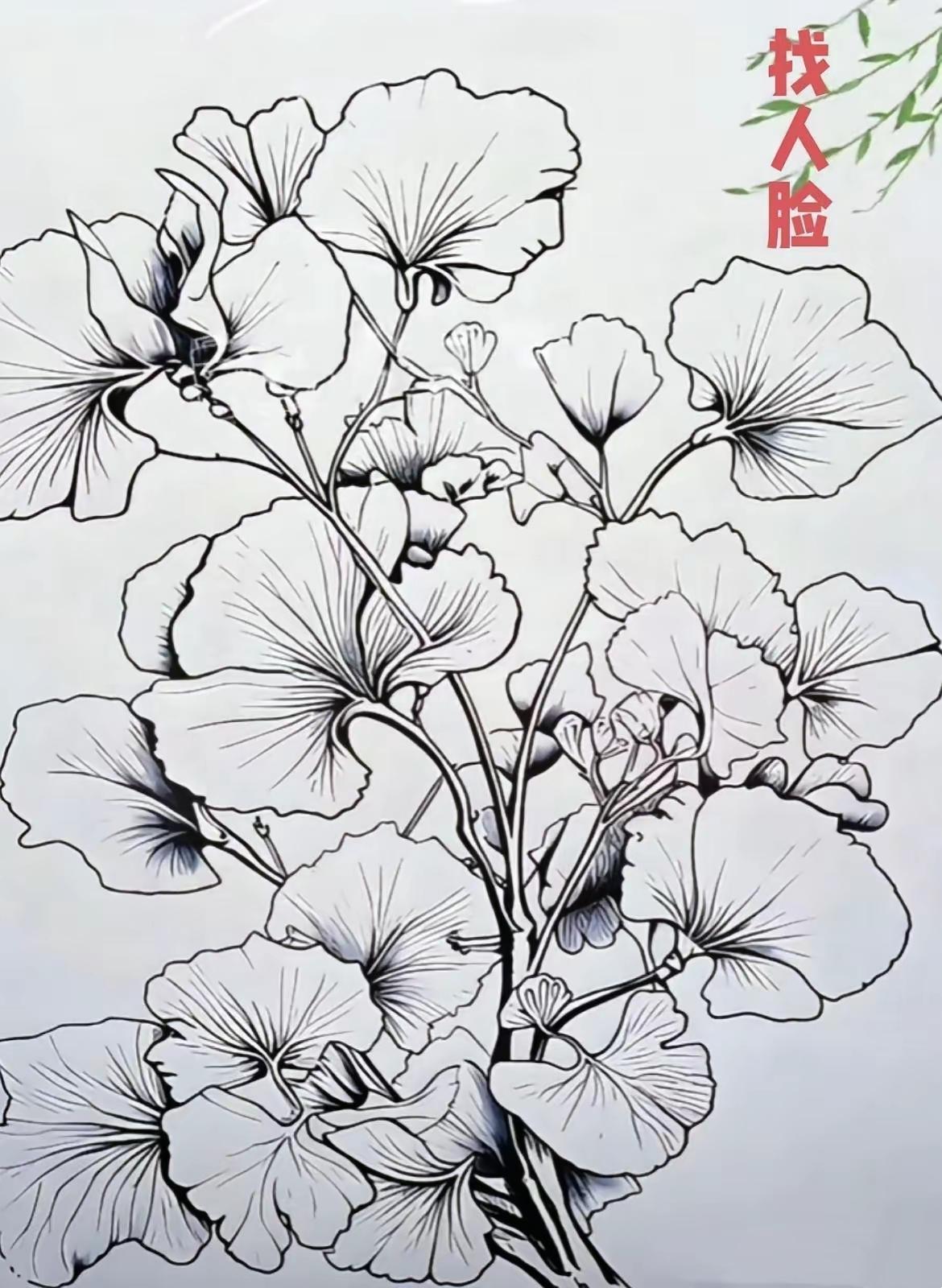 满眼都是银杏叶，你能发现隐藏的几张人脸吗

视觉错觉 考眼力 互动小游戏