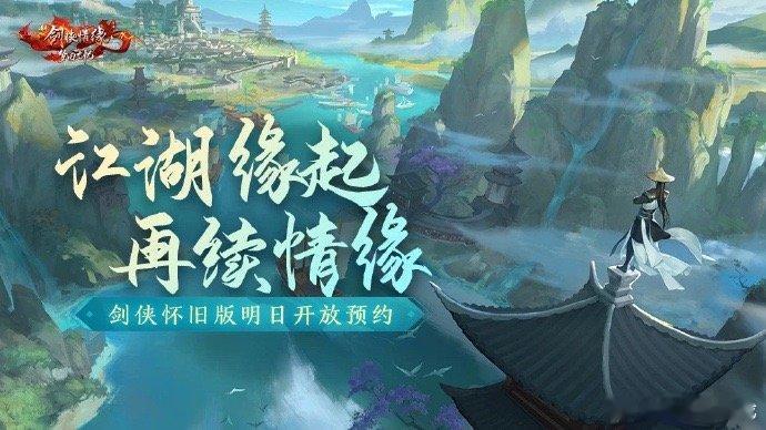 真的是有种作者时光机的感觉，让我梦回当年了，眼泪已经不自觉的想要掉落[开学季]官