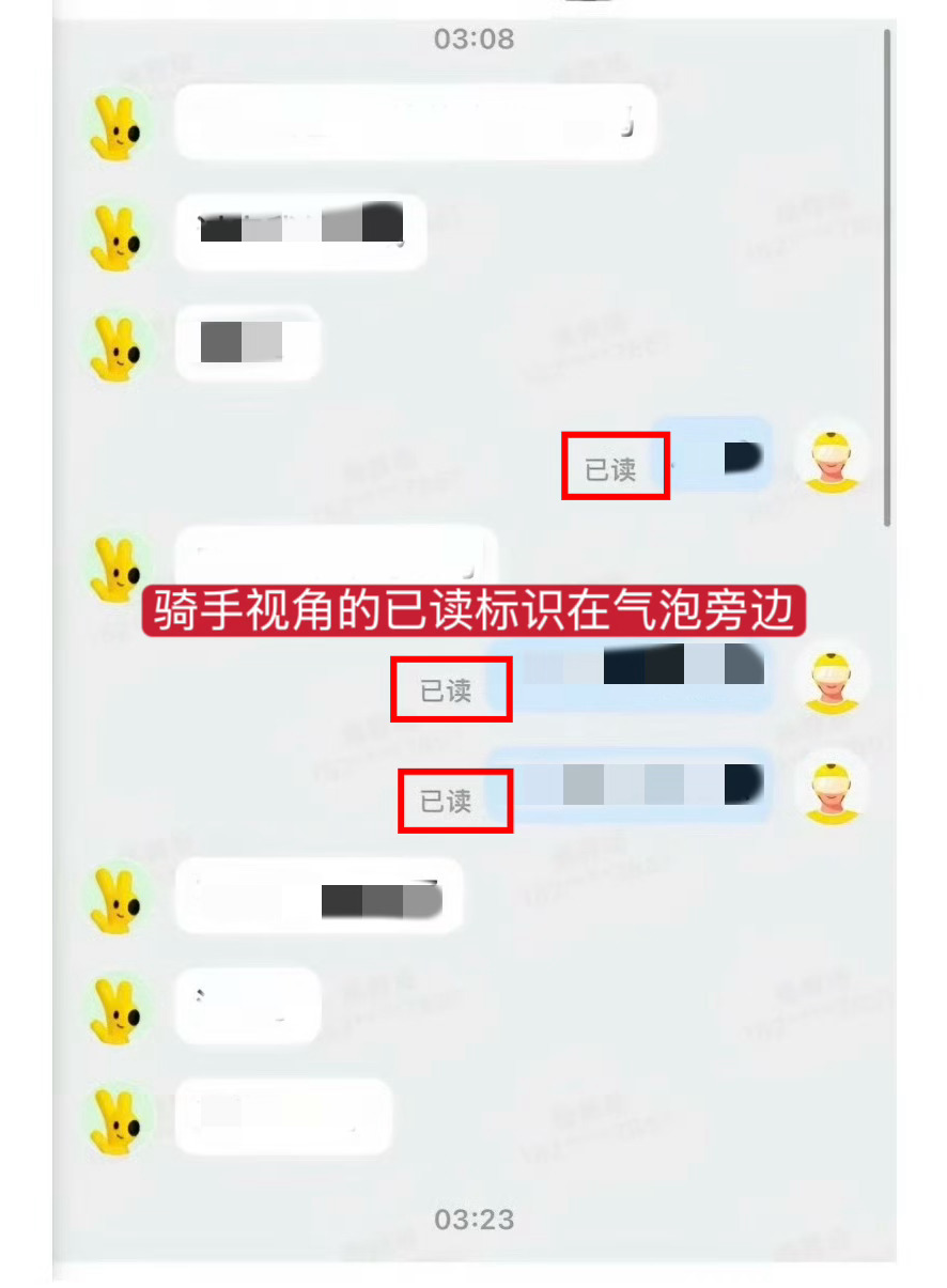这个恋与深空社群还是太有乐子了前有P假图造瑶，后有骰拿别人周边换自推，紫毛推人均