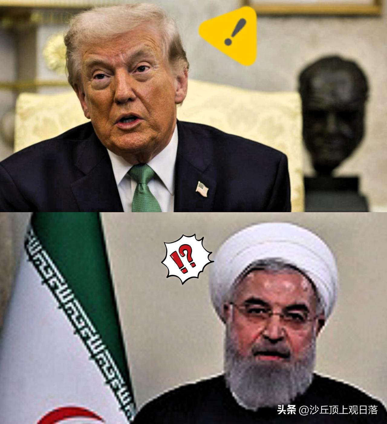 3月23日，
            特朗普先放狠话：
          “若