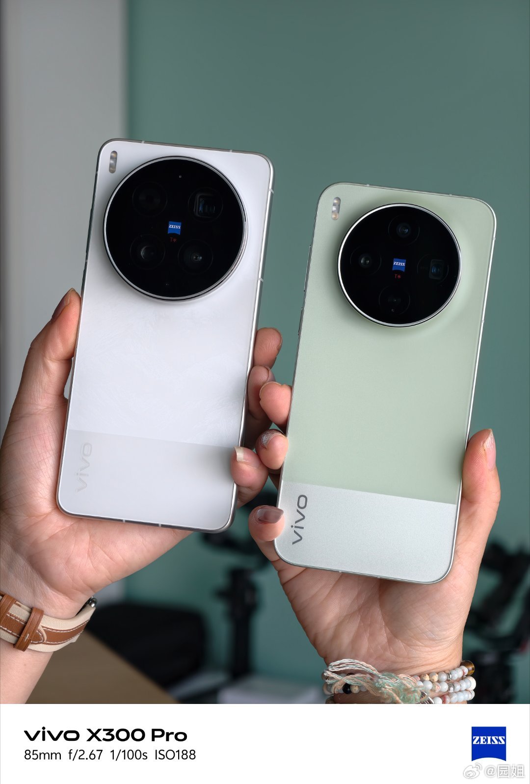 vivo X300s和vivo X300 Ultra 那你更喜欢哪一台？ 