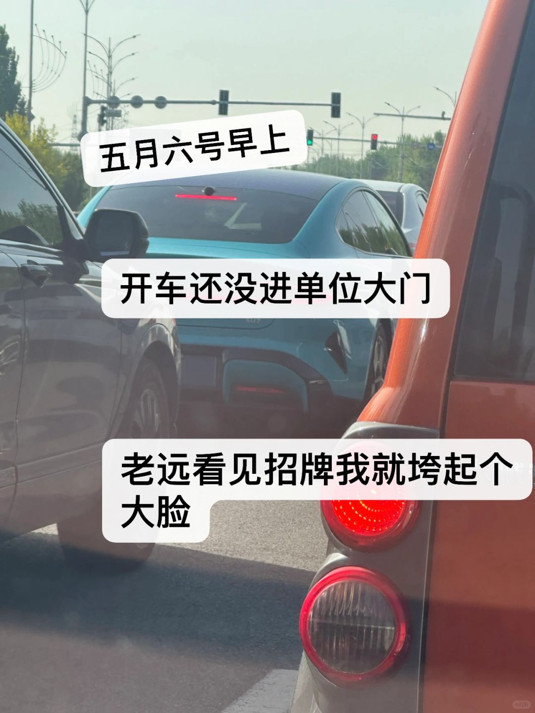 所以，我们真的回不去了吗？