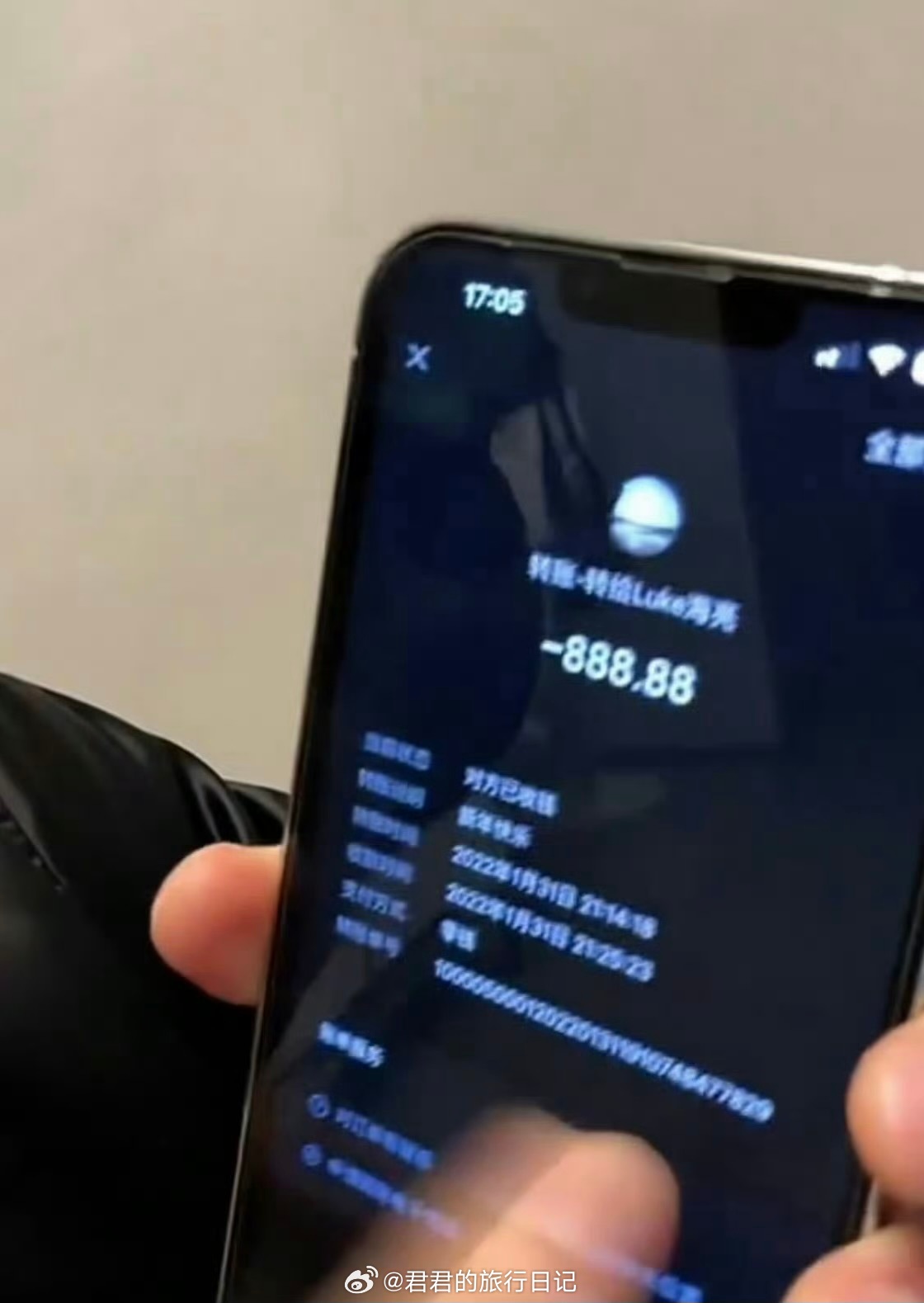 吴楚一陈牧驰转520和1314的，应该真的是好兄弟吧？ 