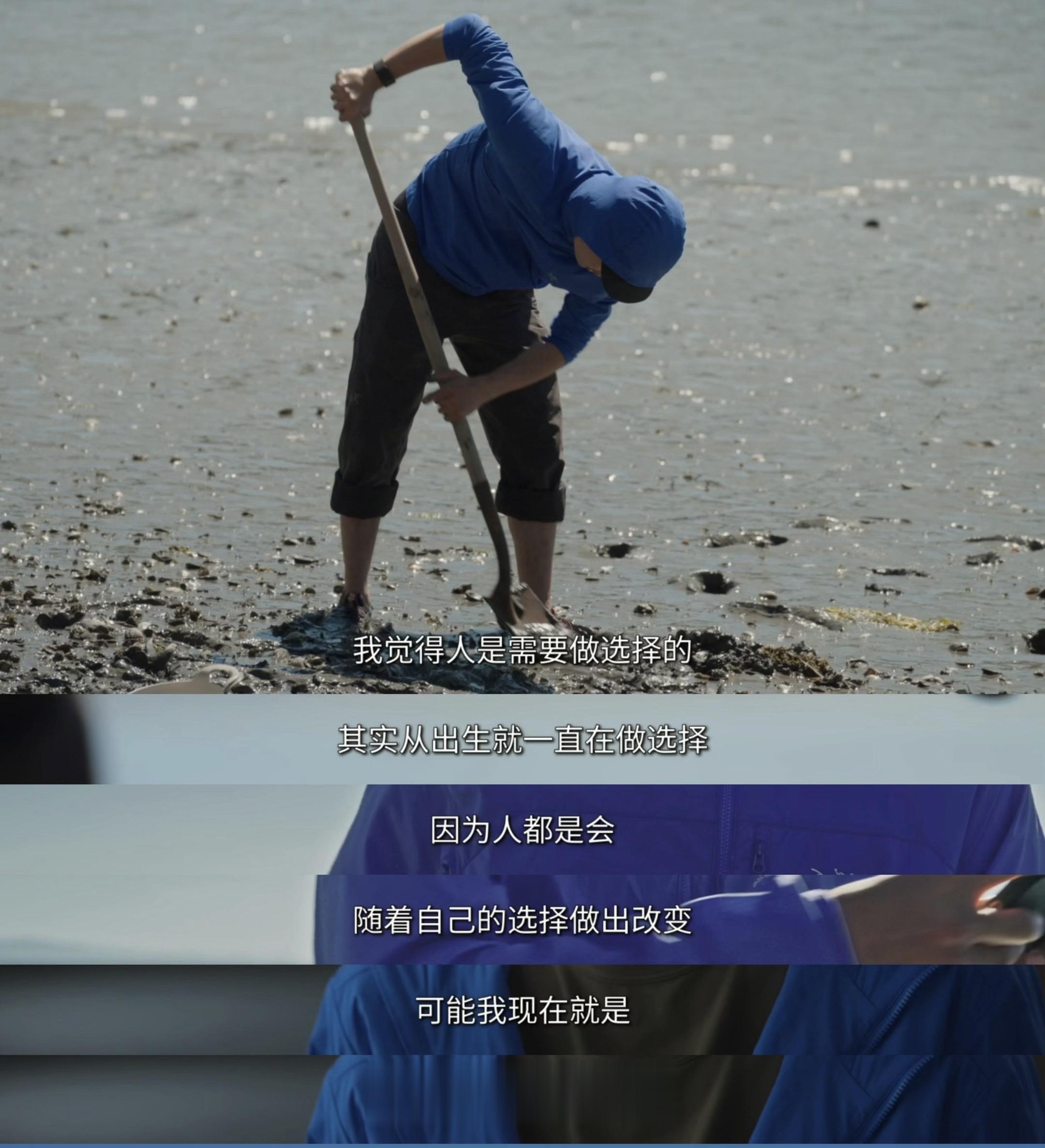 👀听博一席话 胜读十年书💚。热爱的事情和有意义的事结合是最好的！ ...