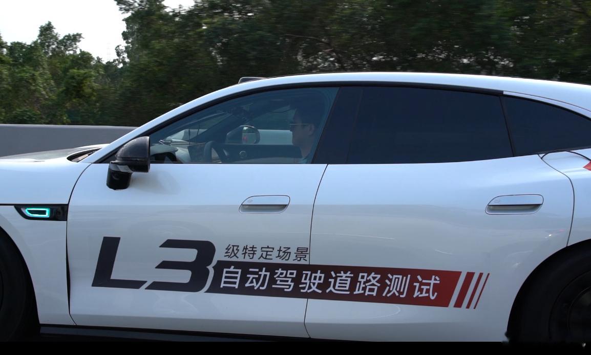 启境官宣获得L3道路测试许可  我觉得启境GT7有点“带着答案进考场”的意思，在