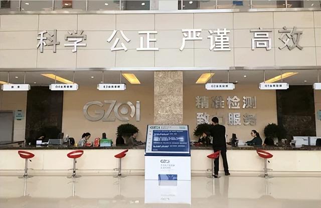 贵阳贵安食品小作坊所有送检项目费用减免50%