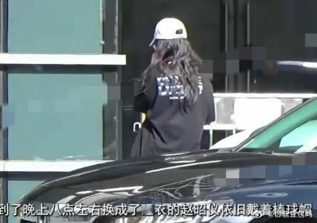 赵昭仪袁昊恋情曝光！两人凌晨约会，亲吻被拍，疑似在剧里表白 ​​​