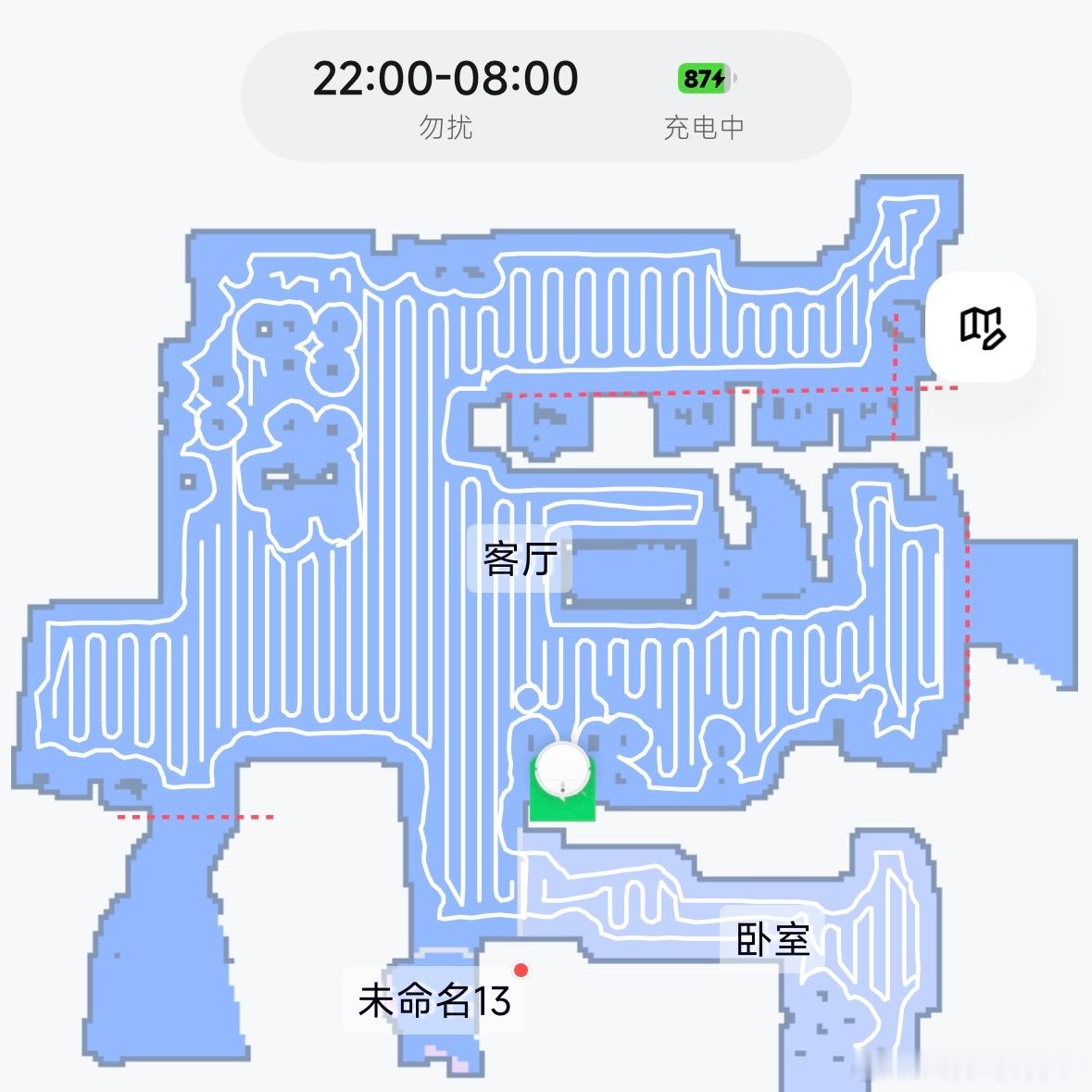 好高级，好安静，才九百多，国产太厉害了，难怪iRobot会破产。 