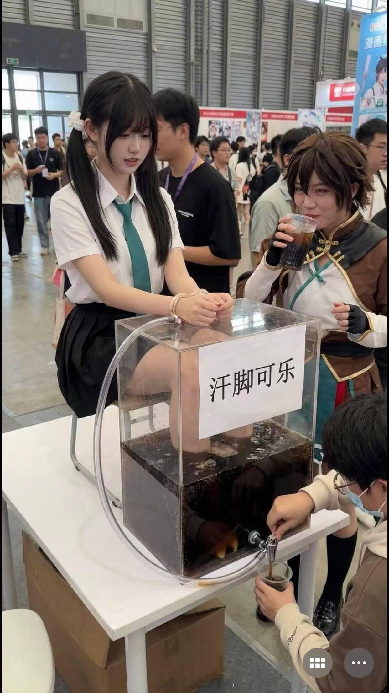 不知道为什么，看到这图想