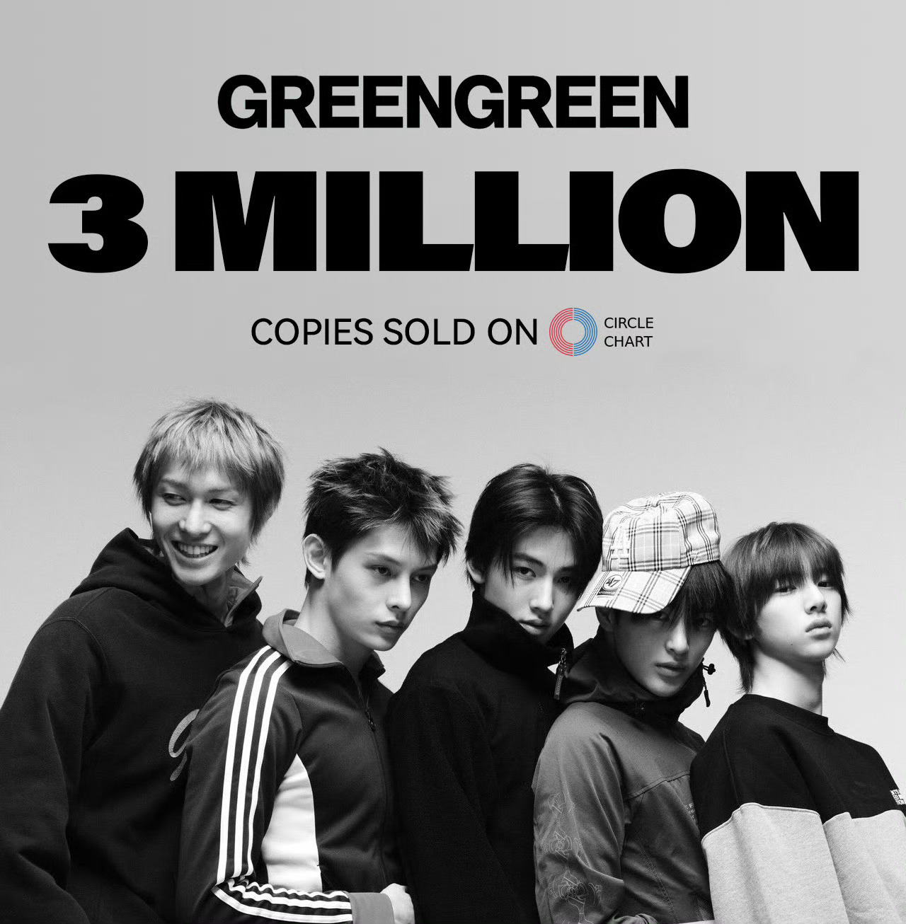CORTIS《GREENGREEN》Circle累计销量正式突破3️⃣0️⃣0️