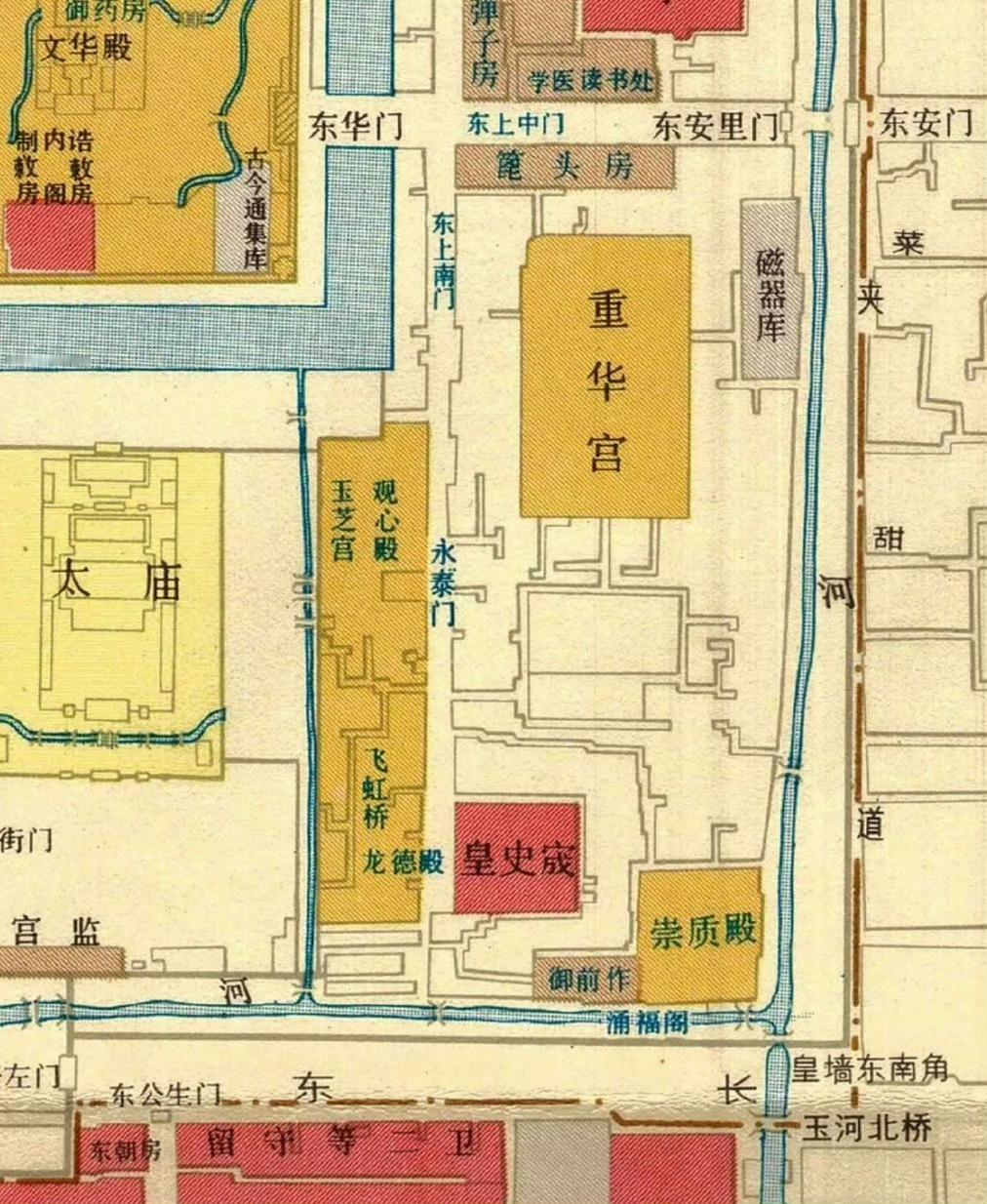 最后一段所说的“东郊”，其实就是东苑，也就是南内，今天普度寺缎库一带。这里还提及