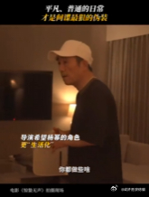 当惊蛰无声成为行走的12339 《惊蛰无声》像一记警钟，敲醒了我们对间谍的麻木认