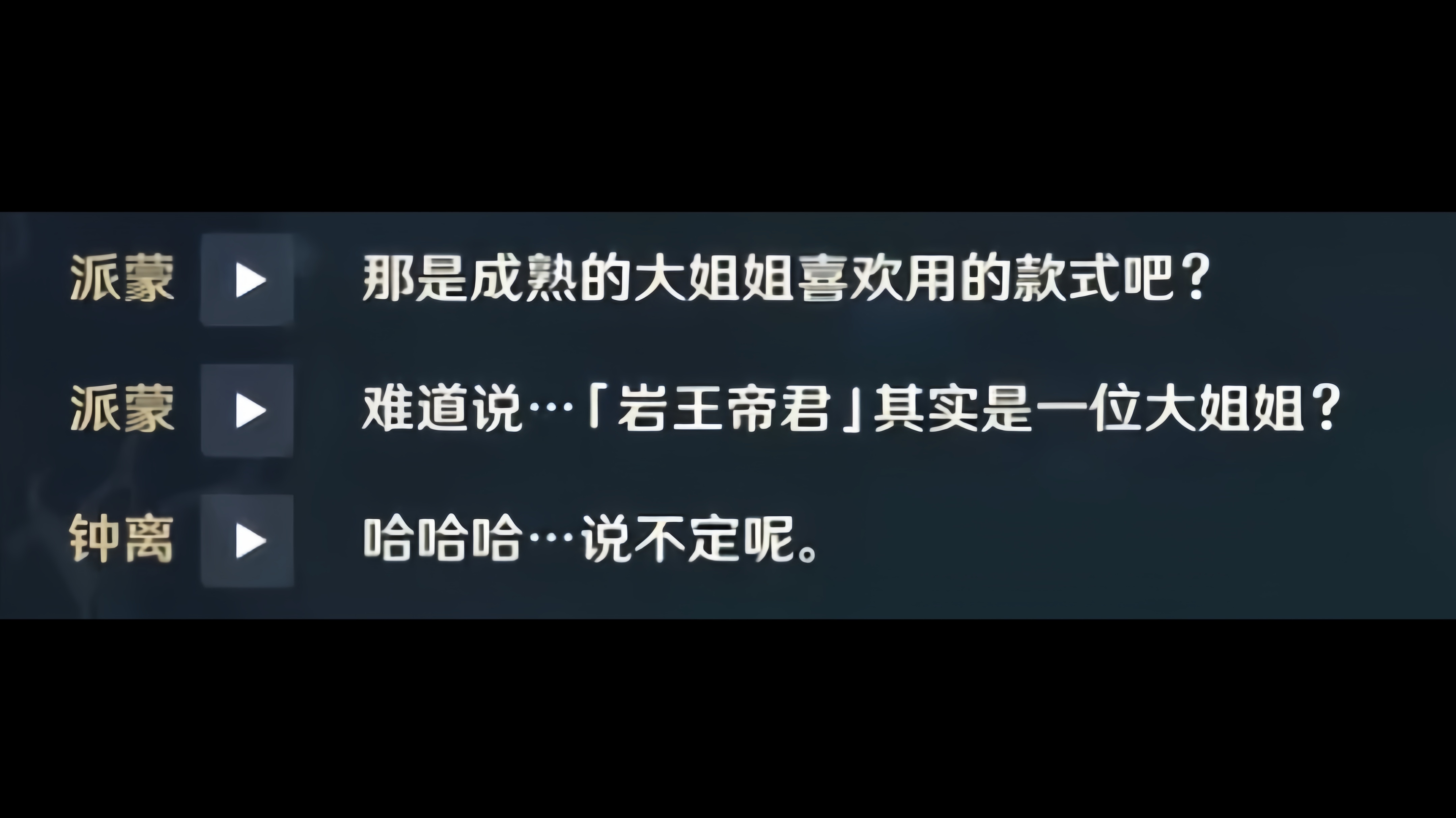 分享图片 