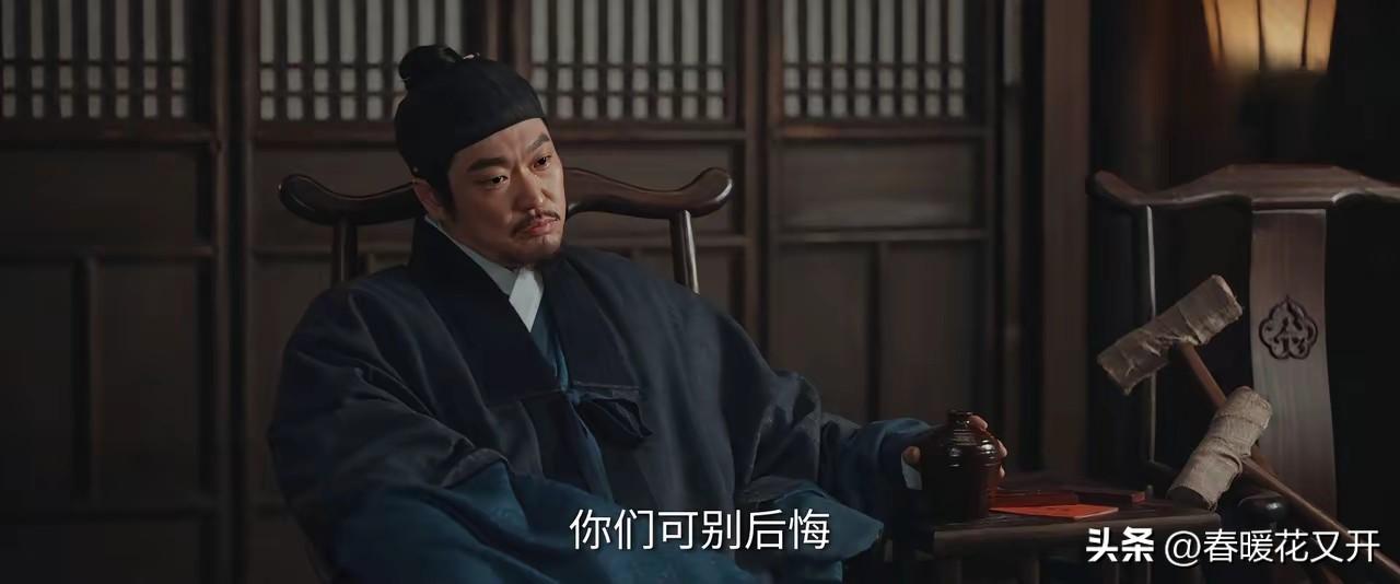 《家业》，我们误会了李墨六房李景东！他不是一个坏人，只是一个被仇恨蒙蔽了双眼的普