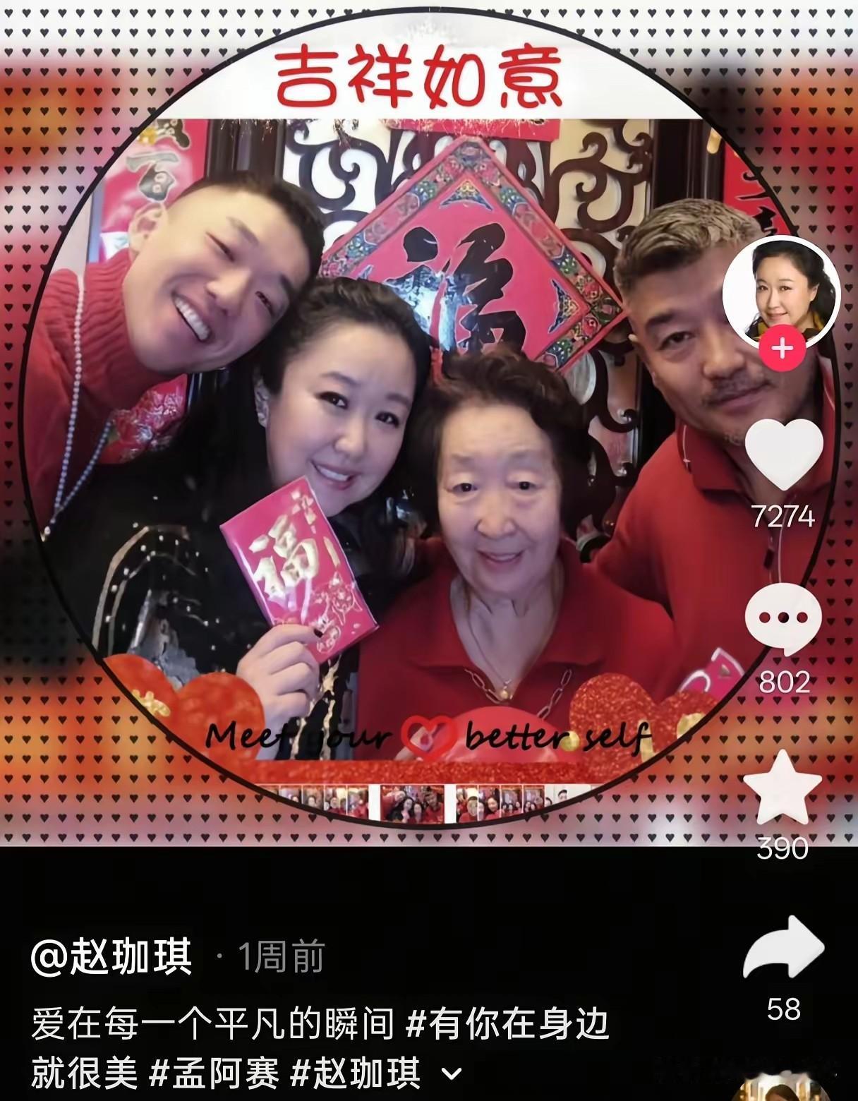 8年前丈夫突发脑溢血瘫在床上，
事业正当红的彭玉做了个决定，
推掉所有片约，
回