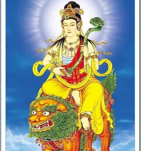 #天南地北大拜年# 一起领红包>
文殊菩萨的坐骑是狮子，你知道为什么呢？

文殊
