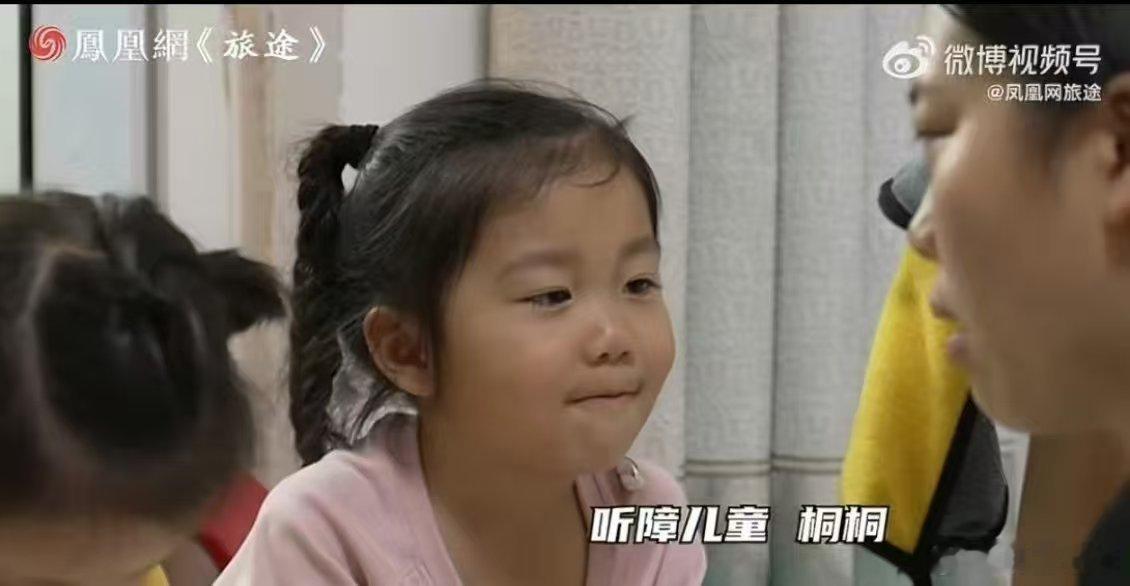 夫妻听力正常生两胎却都是耳聋家里有这种孩子二胎必做基因检测他捐款350万改变上千