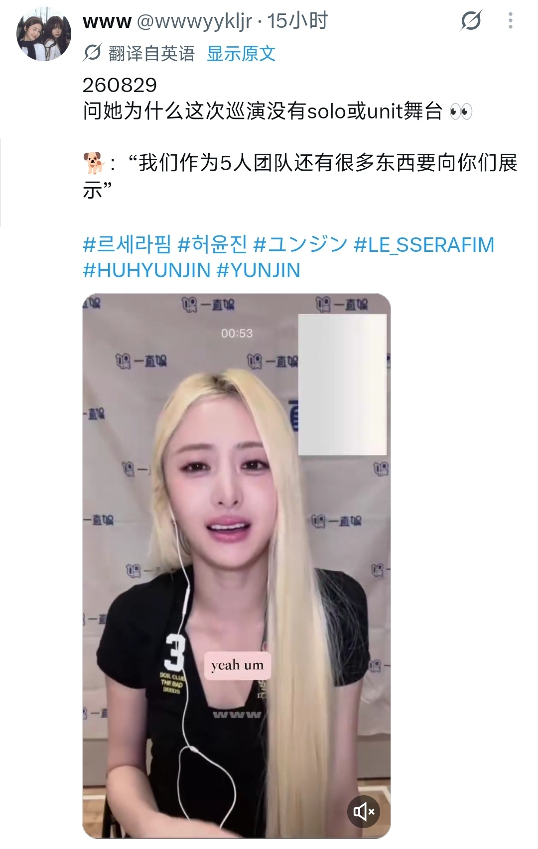 大可不必了姐妹。 ​​​