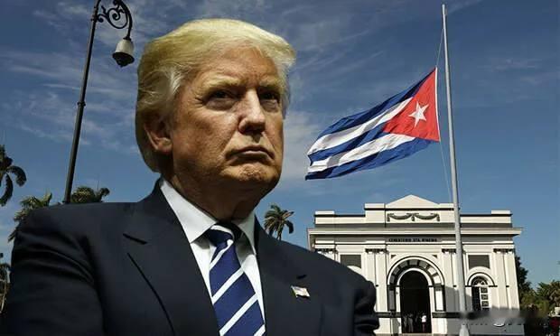 美国欲在古巴政府中寻找内应，推动政权更迭

《华尔街日报》援引消息人士报道，特朗