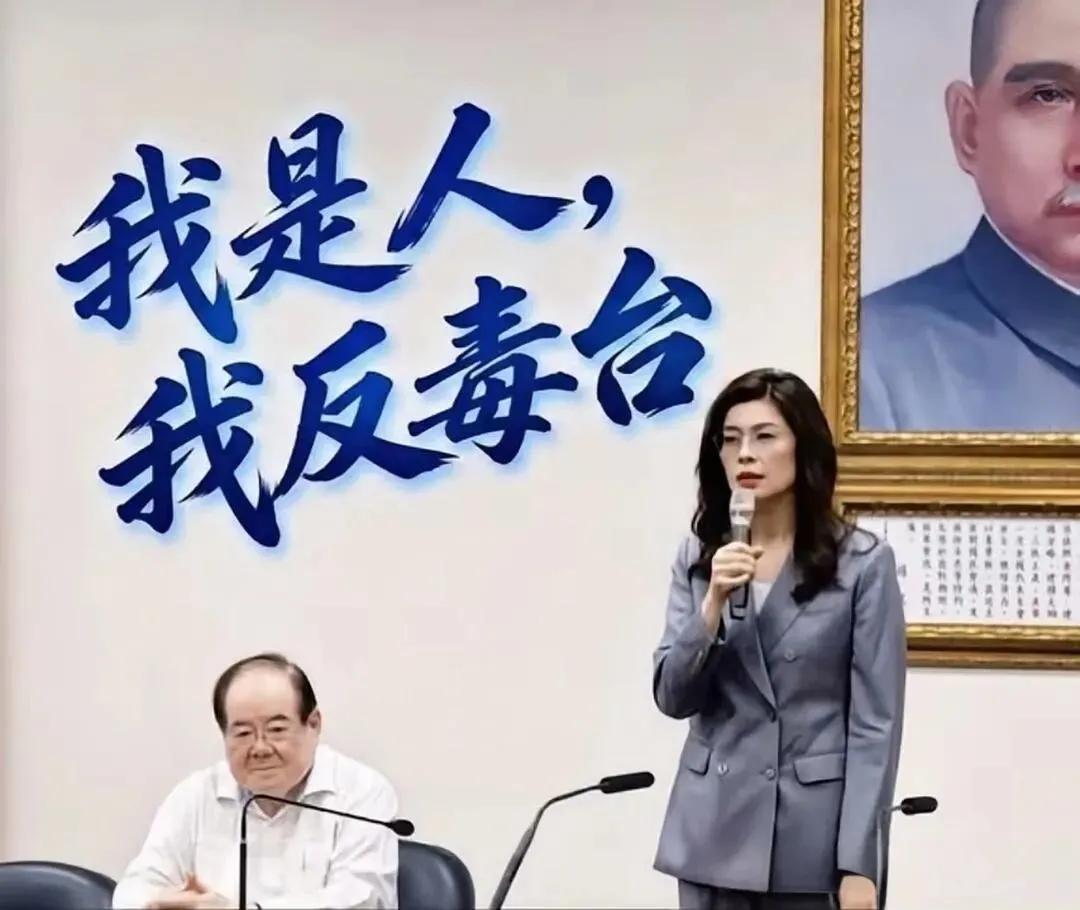 郑丽文计划在10月再次访问美国？7月19日，国民党对此作出回应。
 
麻烦看官老