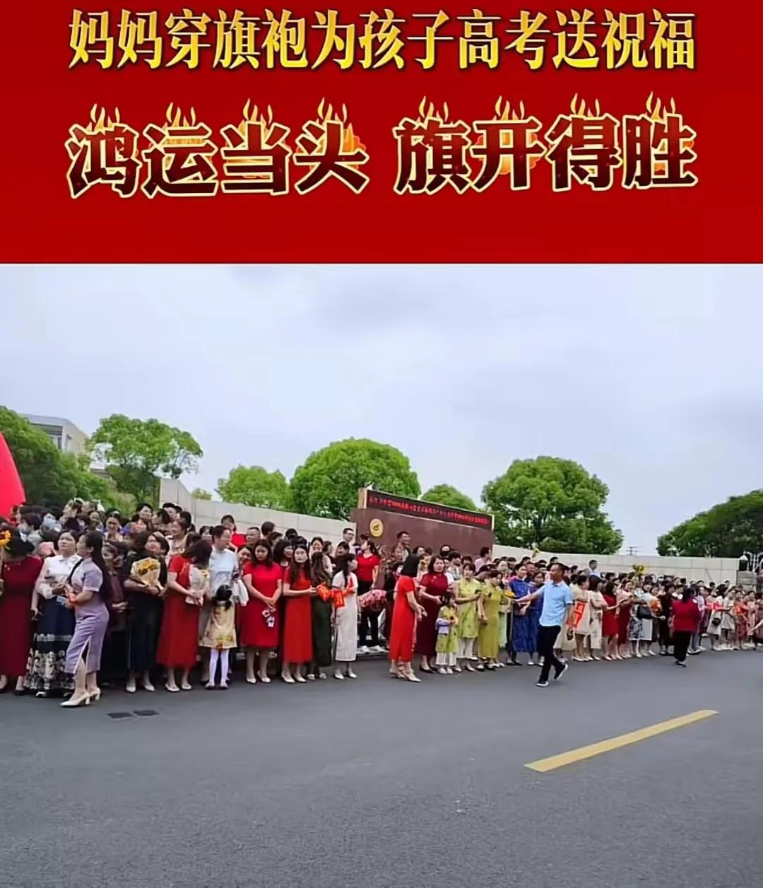 2024年全国高考报名人数1342万人；
2023年全国高考报名人数1291万人