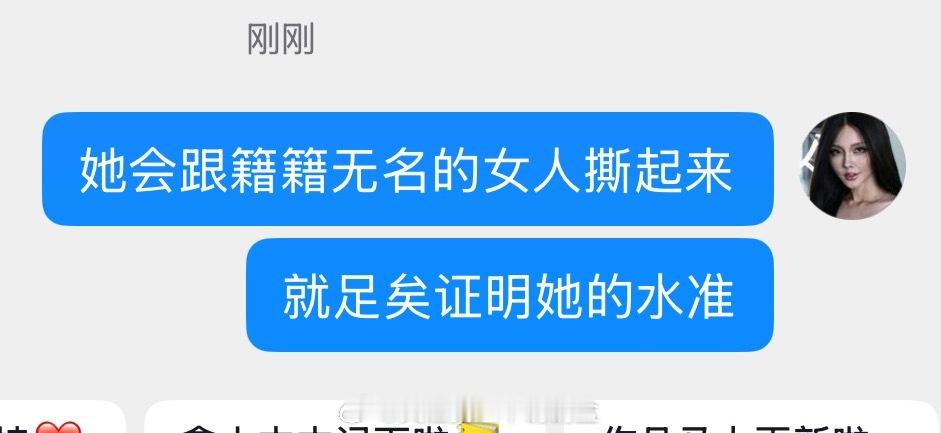 分享给你们不浪费时间的秘诀 ​​​