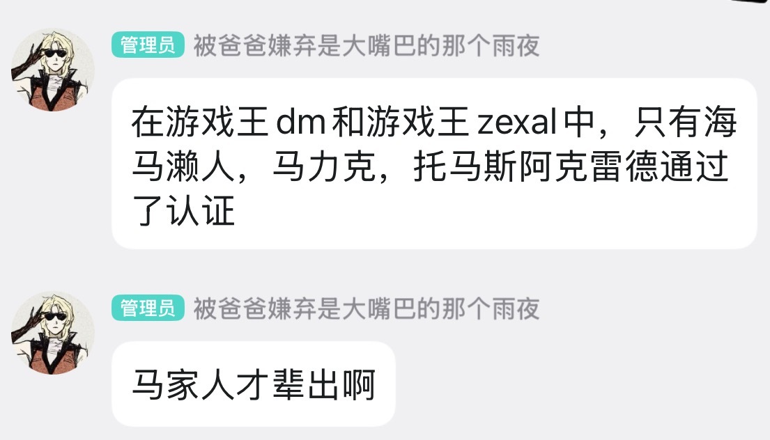 分享图片 