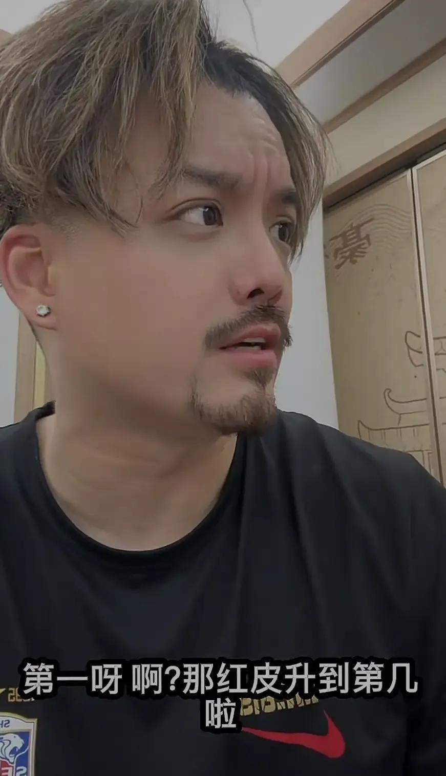 哈哈，网红申花球迷619真是怪异：

一方面是不算细分，不知道国安补赛取胜后就超