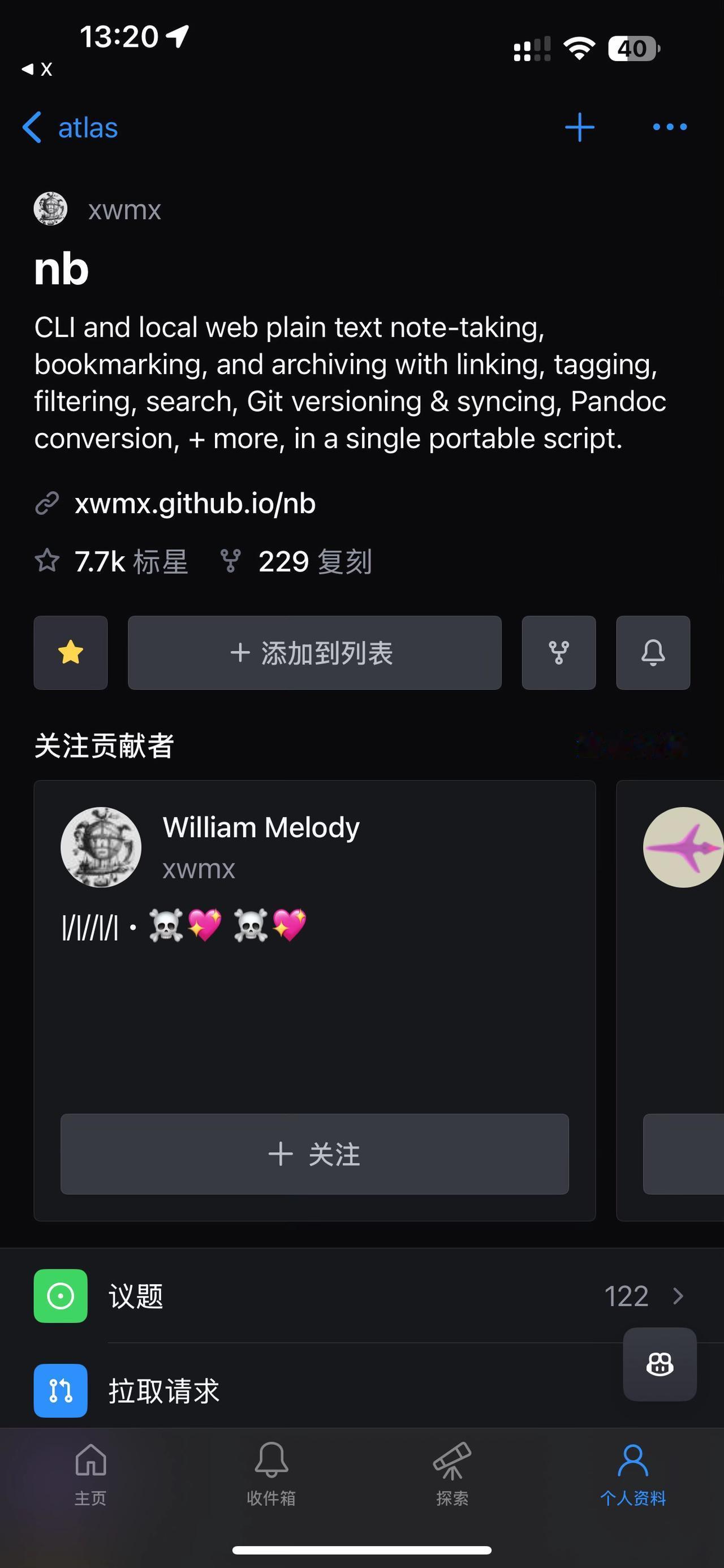 nb   终端笔记、书签和知识库，使用纯文本和加密爱了爱了 实用小技巧 软件