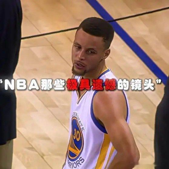 《何为遗憾？NBA》播放量：1027点赞量：76网页链接