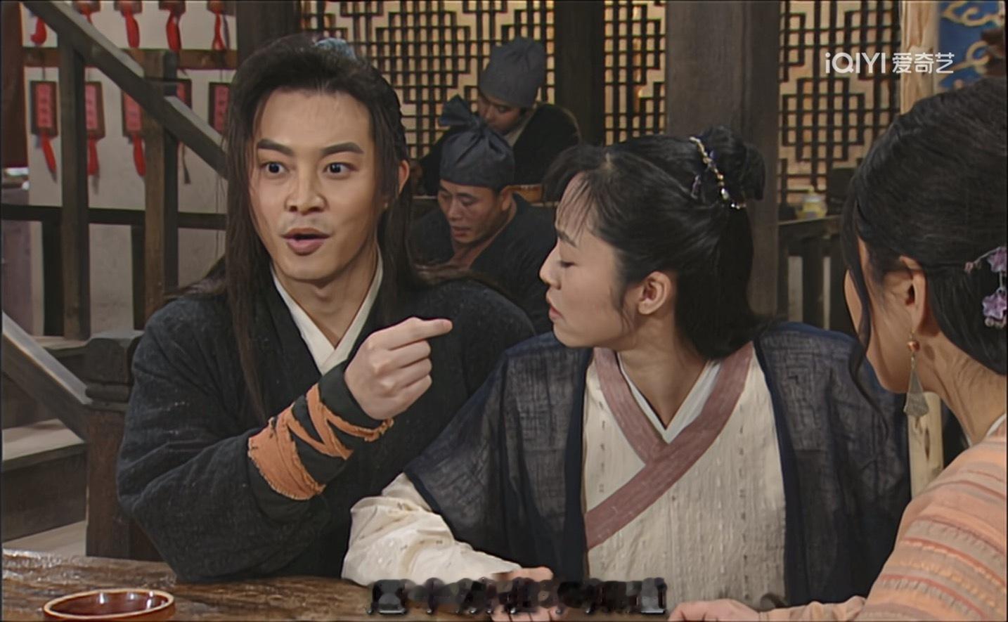 《我为湘玉存大钱》第43集因为小郭砸坏了怡红楼好多东西，所以怡红楼那边要求你的同