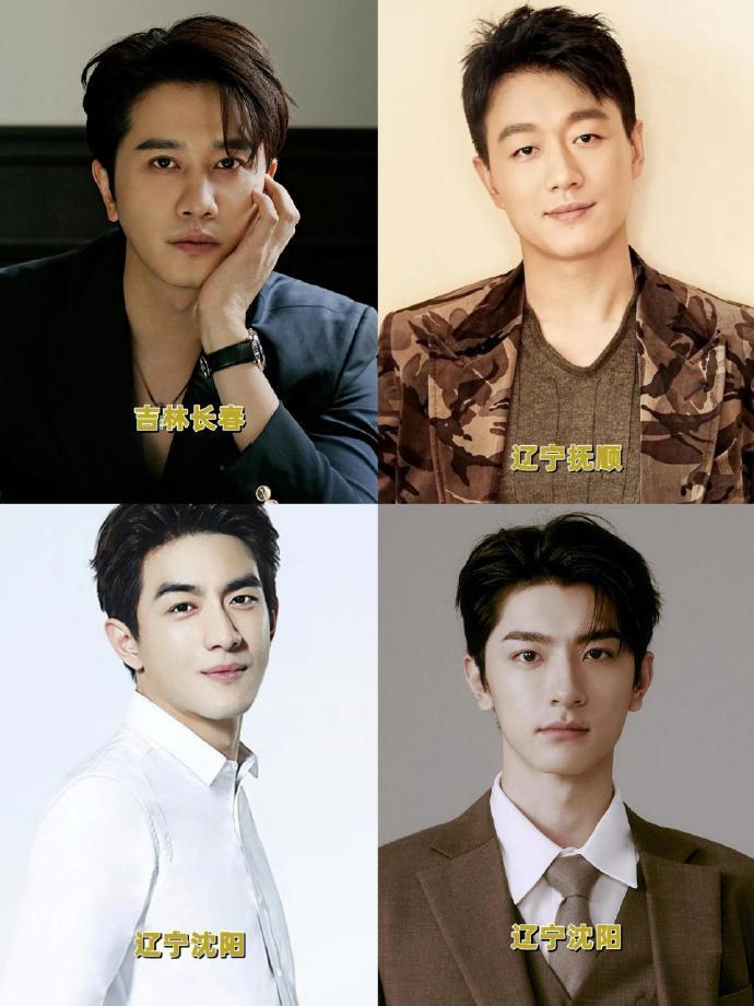#玫瑰的故事东北男演员# 笑亖，#玫瑰的故事# 主演们就是东北人大聚会吧~《玫瑰