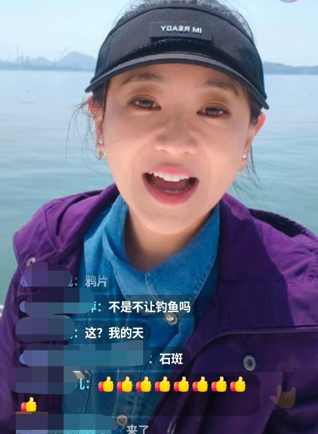 五一假期主持人月亮姐姐也来威海游玩啦！
今天是5月1日我突然刷到前央视少儿频道主