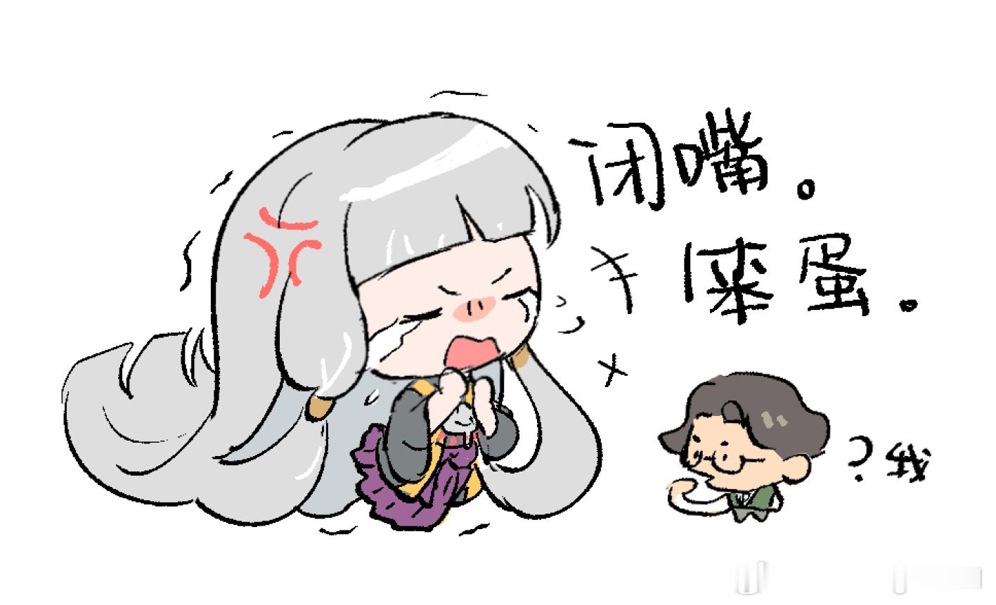 少儿频道 ​​​