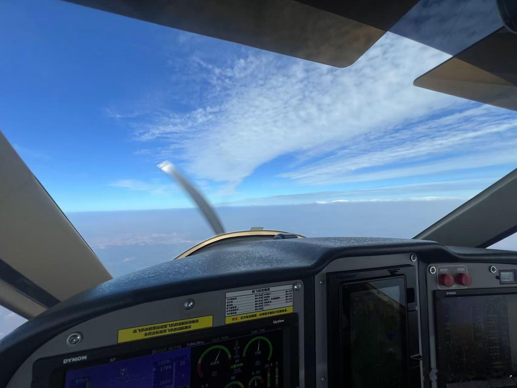 总算加班结束，明天早起再小修一下视频。车展期间最高强度工作终于到尾声，看见每天的