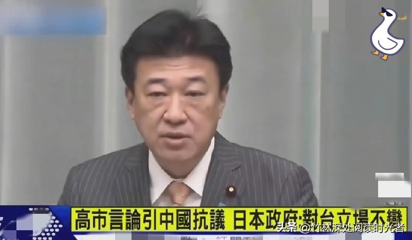 日本政客这几天的表现真是让人摸不着头脑。
高市早苗在美国说出“不惜一战保护台海”