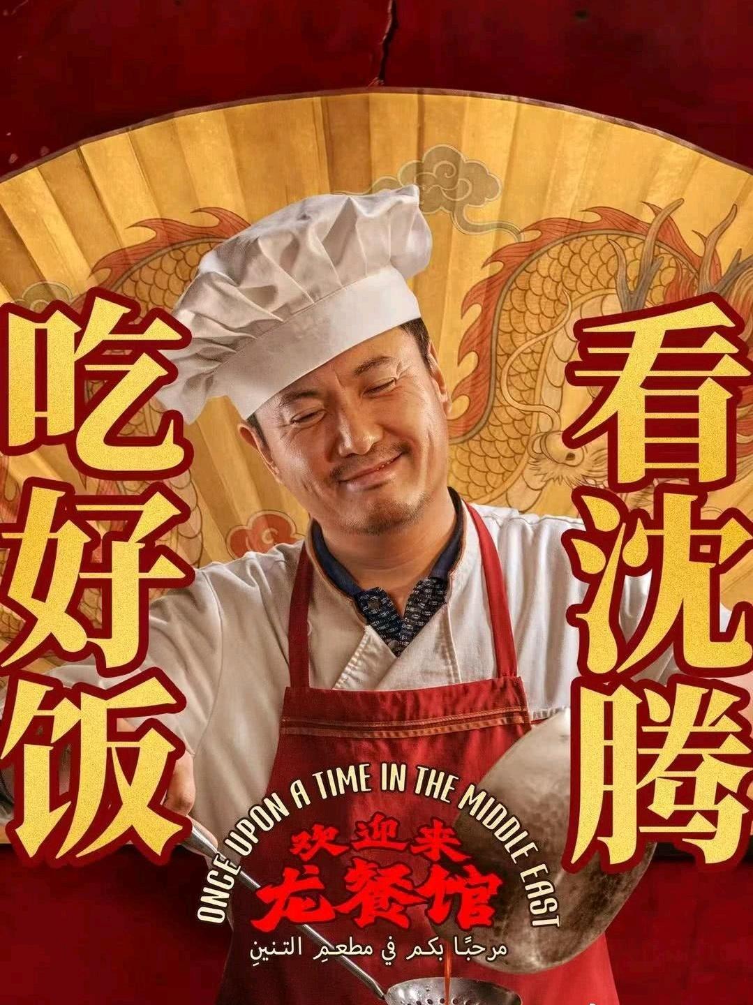 我们习以为常的一日三餐、烟火日常、安稳生活，在战火纷飞的地方，是遥不可及的奢望。