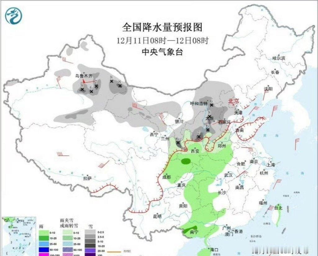 【全国初雪地图来了】速查全国初雪地图！看你家是否在“下雪区”？评论区报坐标 ，看