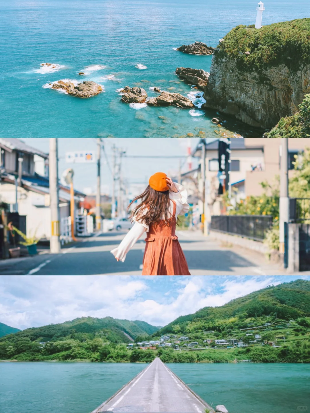 宝妈勇闯日本四国💃 人生照片+n📷