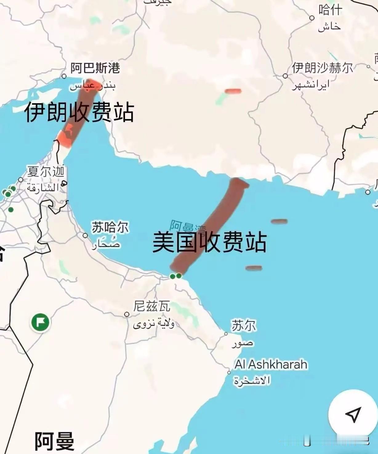 特朗普这一招，谁能想的到。
你伊朗封锁霍尔木兹海峡，收取过路费。
特朗普称:我们