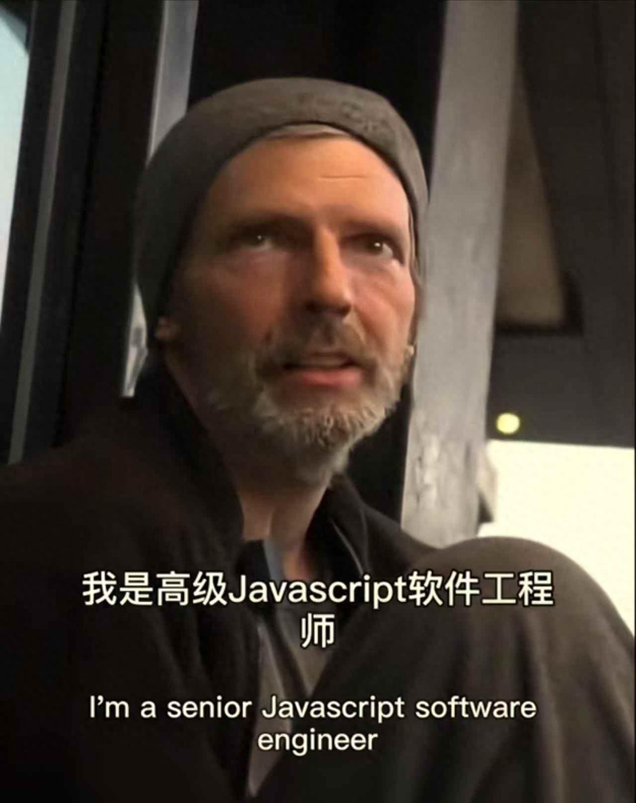 触碰“斩杀线”仅半年，他从年薪300万的精英变成流浪汉。
 
2025年的西雅图