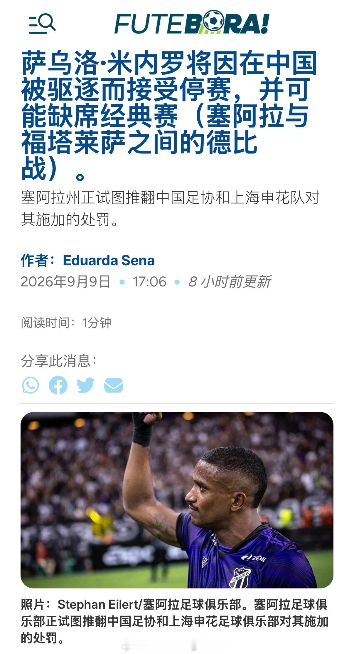 那天就想问来着…这是好事啊！ ​​​
