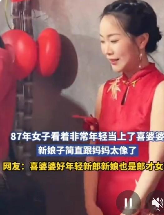 有财人一订婚就在筹备婚礼，定好了去威尼斯的日子，备好了一个月芝加哥的费用，连三亚